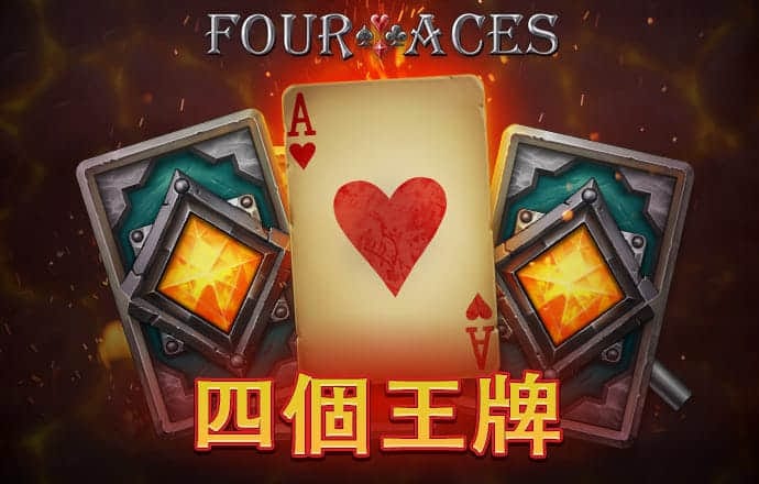 bob体育app下载地址