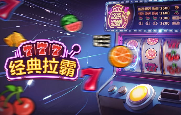 幸运彩票app最新版下载安装
