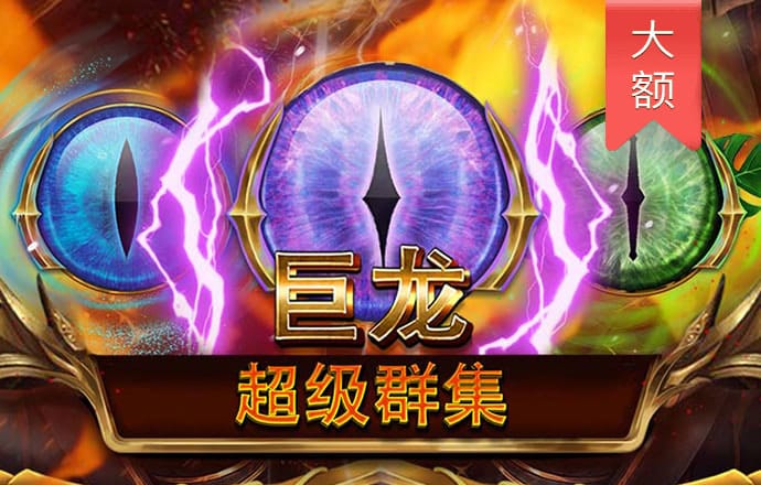 非凡体育app官网