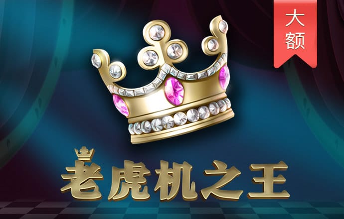 哈哈体育_十年运营 信誉无忧