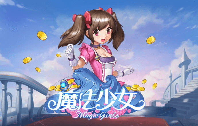 5357cc拉斯维加斯首页大全