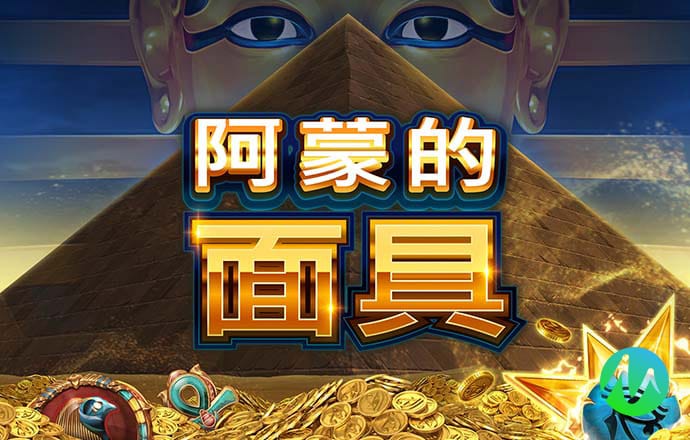 江南平台app体育