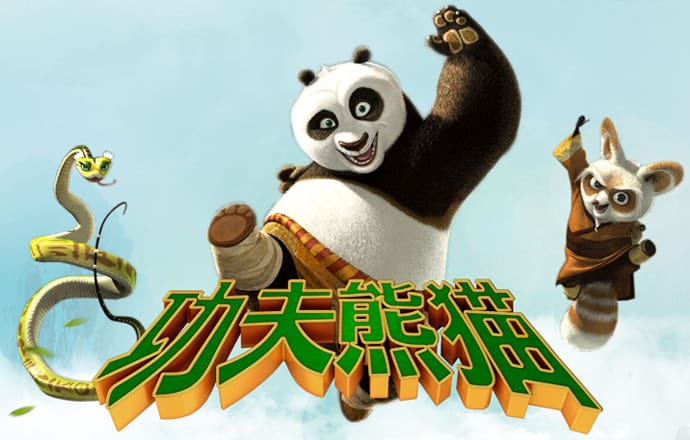 安博体育官网在线下载